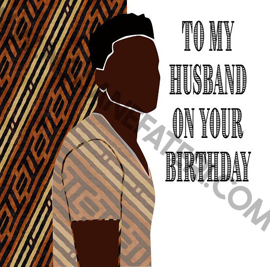 877 Kool Husband