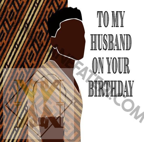 877 Kool Husband Black Birthday Cards For Men Celebration Cards